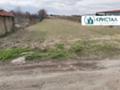 Продава ПАРЦЕЛ, с. Скутаре, област Пловдив, снимка 1
