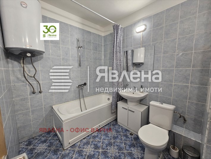 ������� 2-����� | Imot.bg � ����������� 9