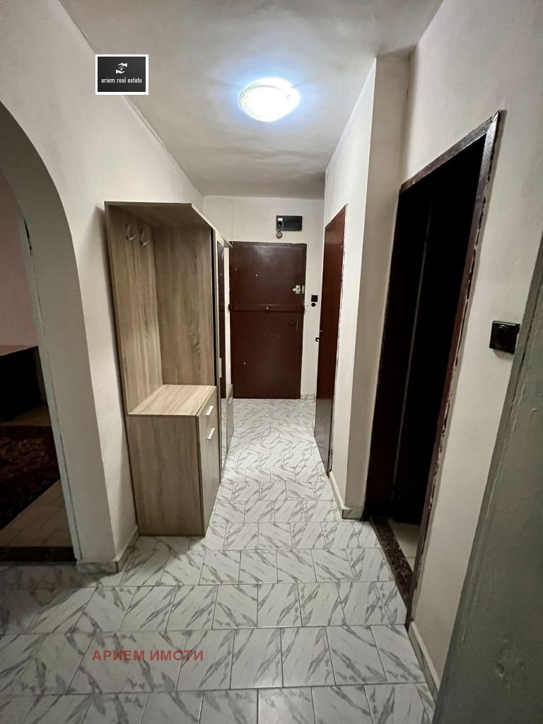 ������� 3-����� | Imot.bg � ����������� 8