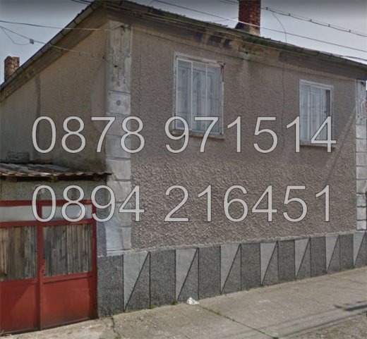 ������� ���� | Imot.bg � ����������� 4