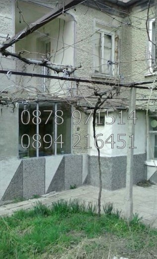 ������� ���� | Imot.bg � ����������� 2