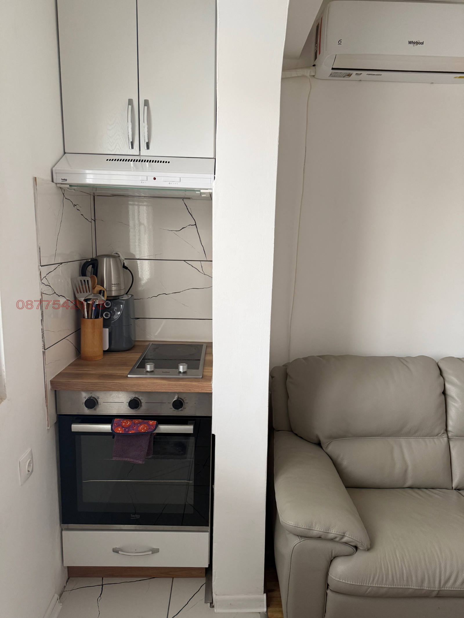 ������� 1-����� | Imot.bg � ����������� 14