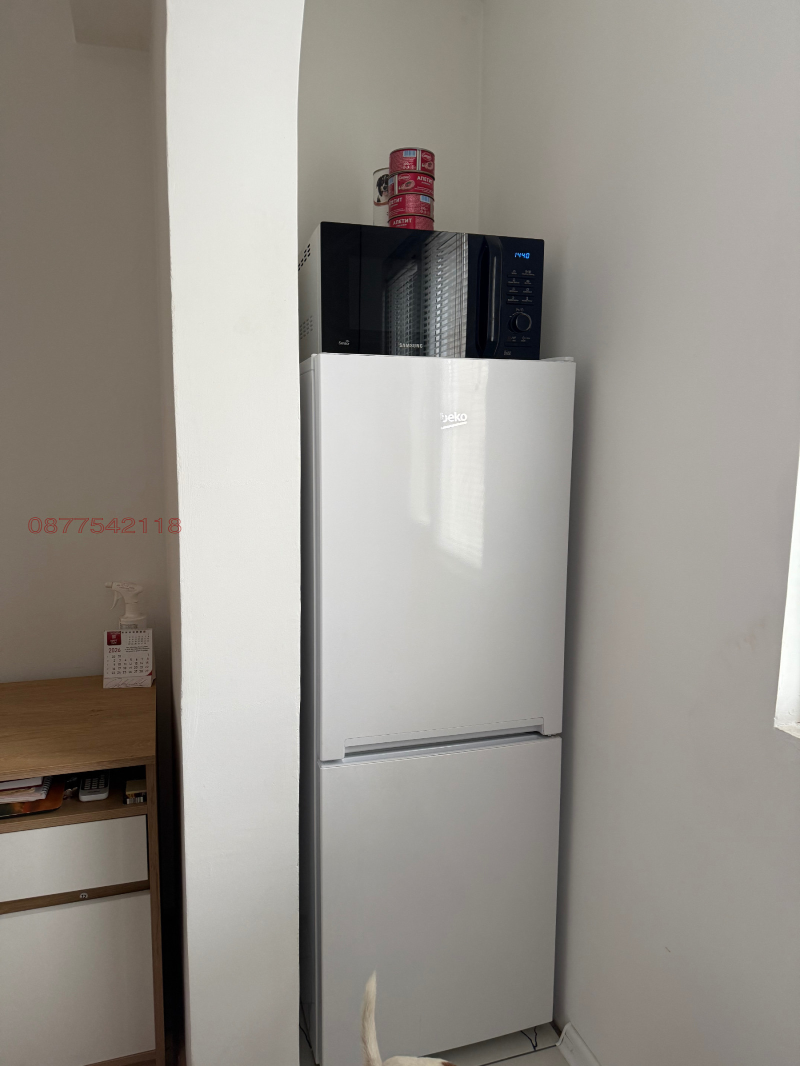 ������� 1-����� | Imot.bg � ����������� 13