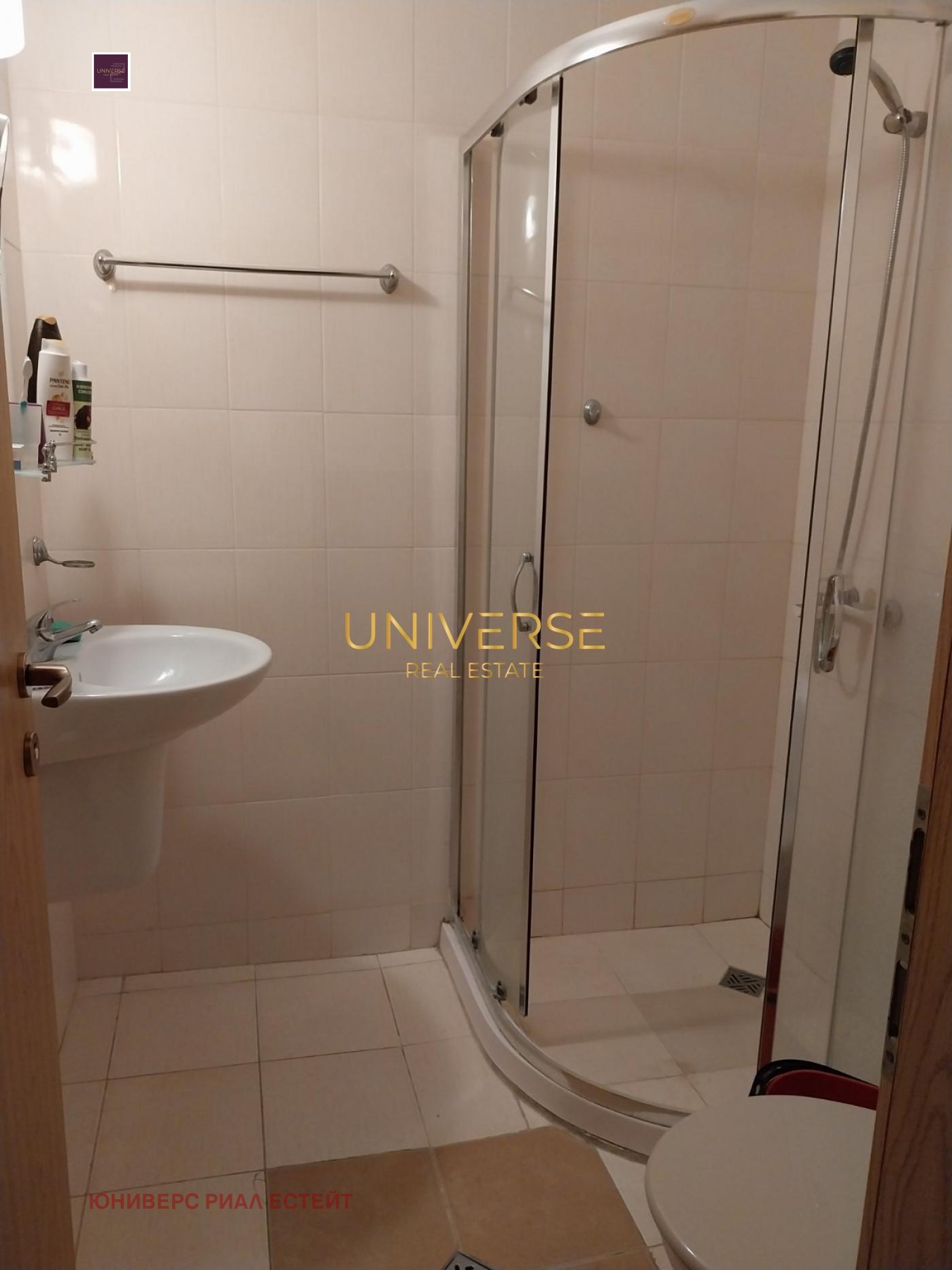 ������� 2-����� | Imot.bg � ����������� 7