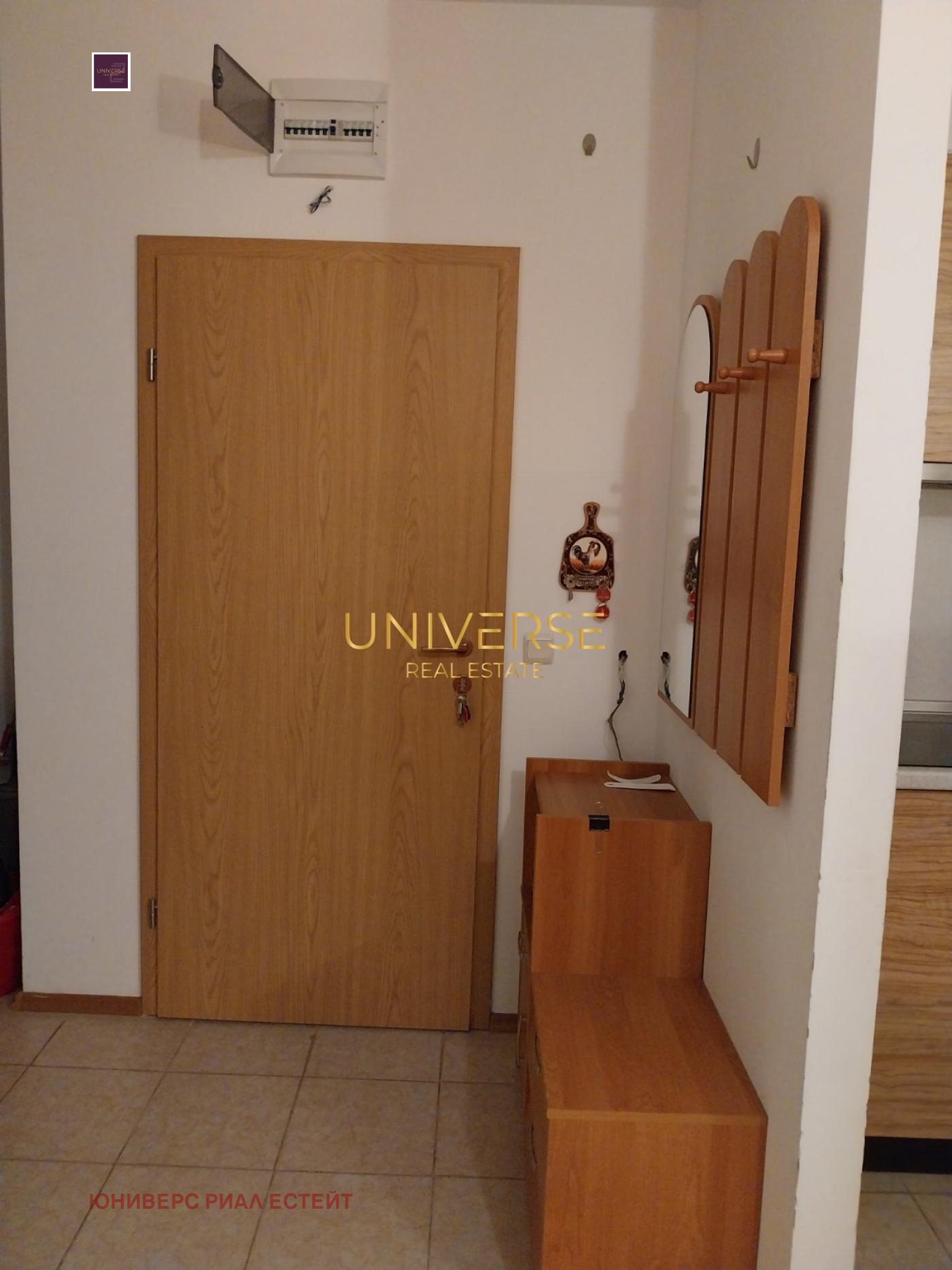 ������� 2-����� | Imot.bg � ����������� 6