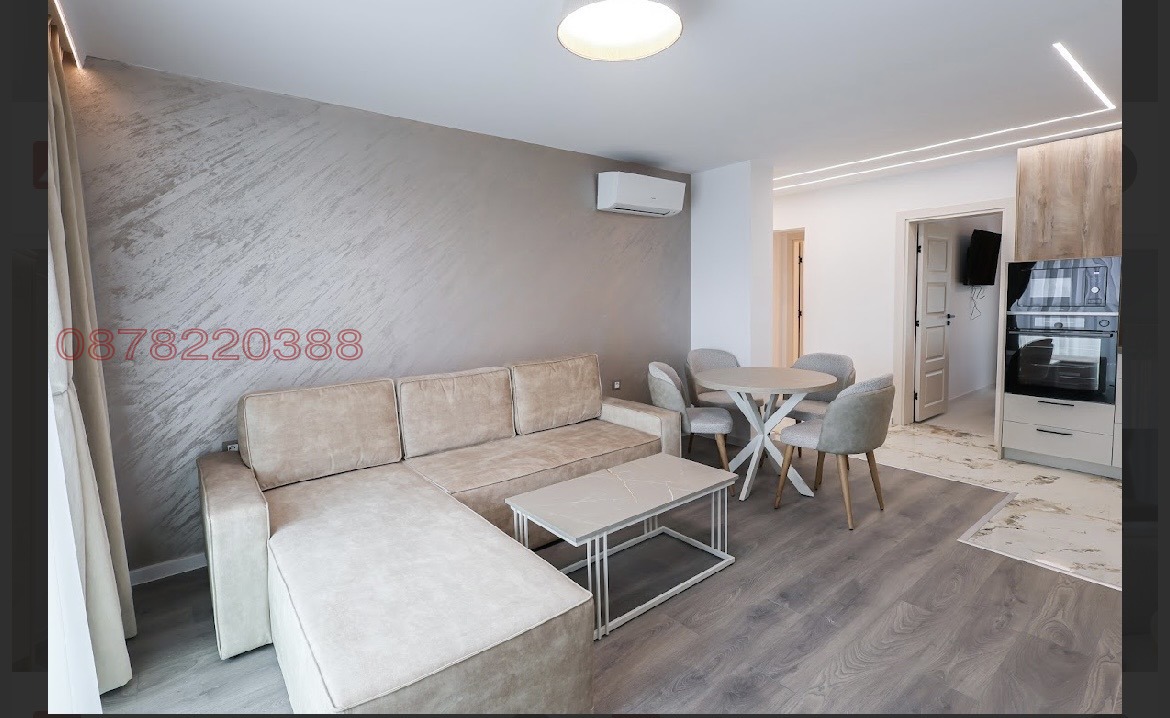 ������� 2-����� | Imot.bg � ����������� 9