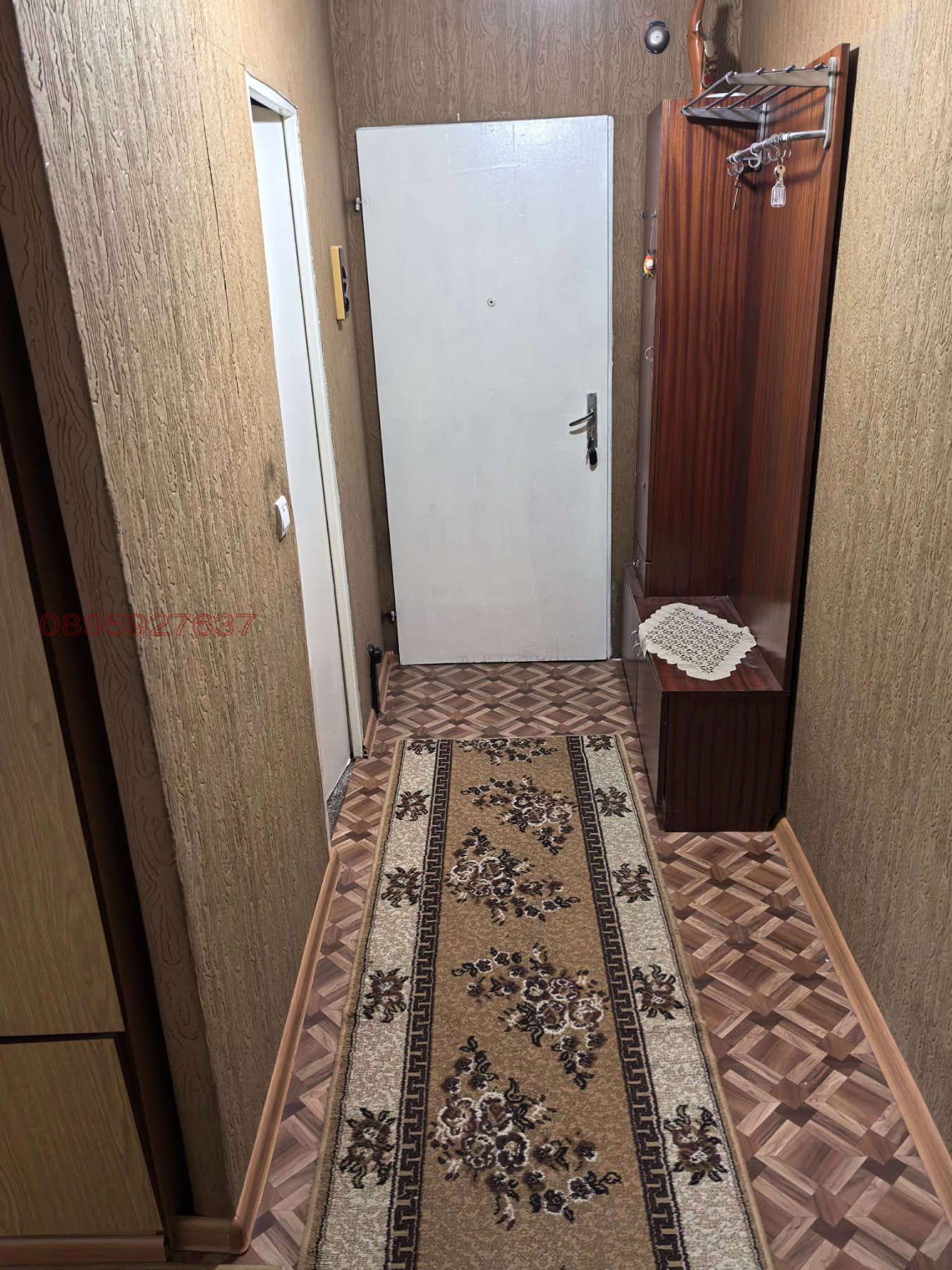 ������� 2-����� | Imot.bg � ����������� 7