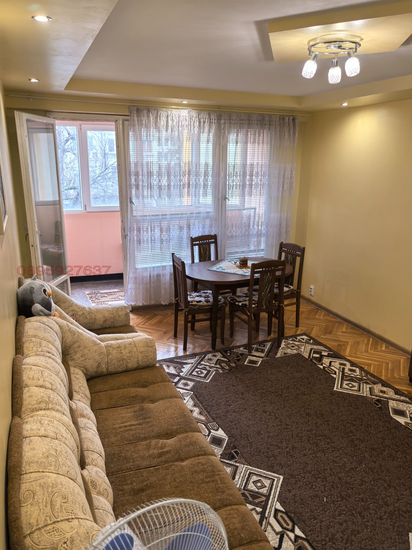 ������� 2-����� | Imot.bg � ����������� 1