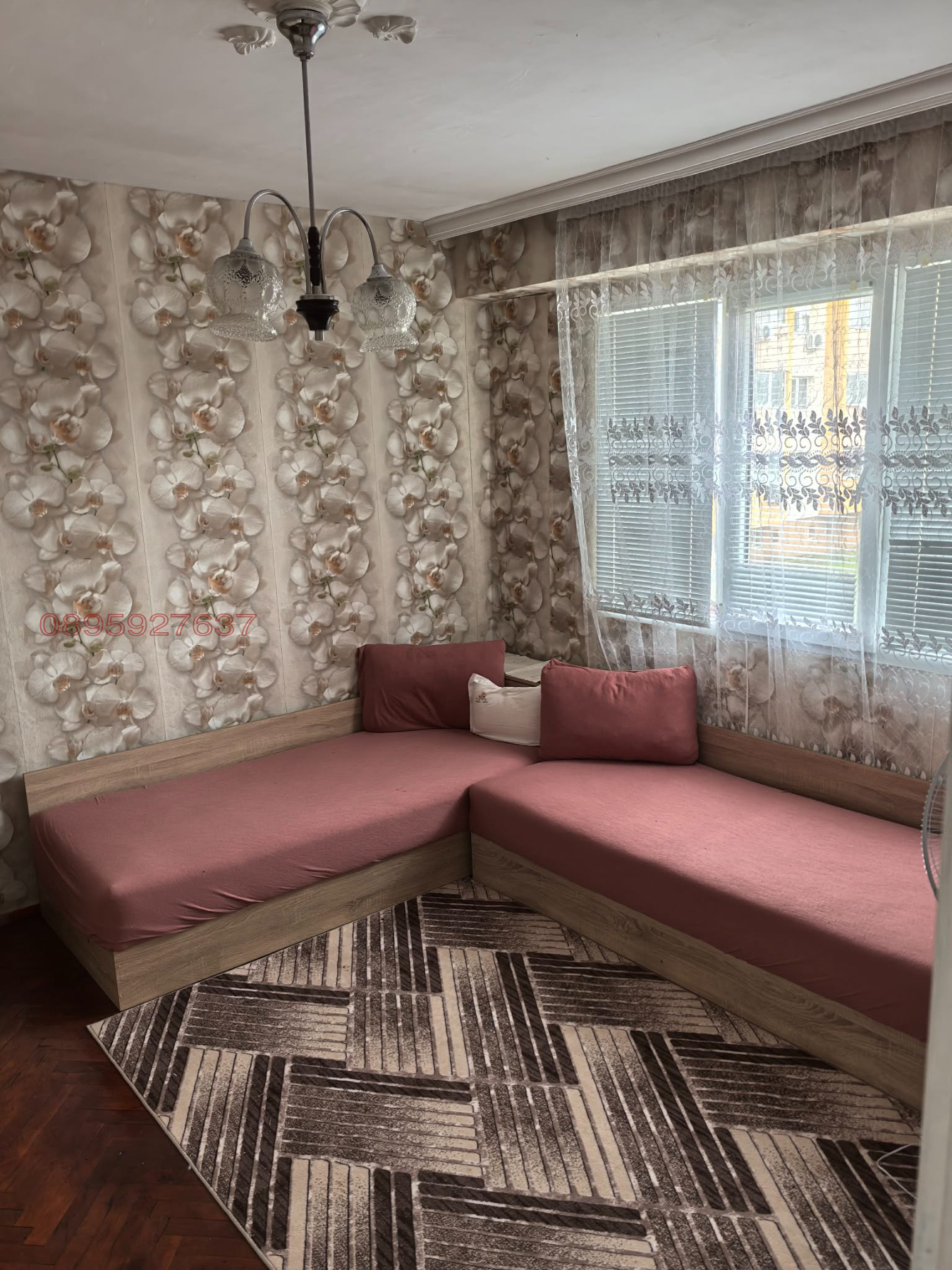 ������� 2-����� | Imot.bg � ����������� 4