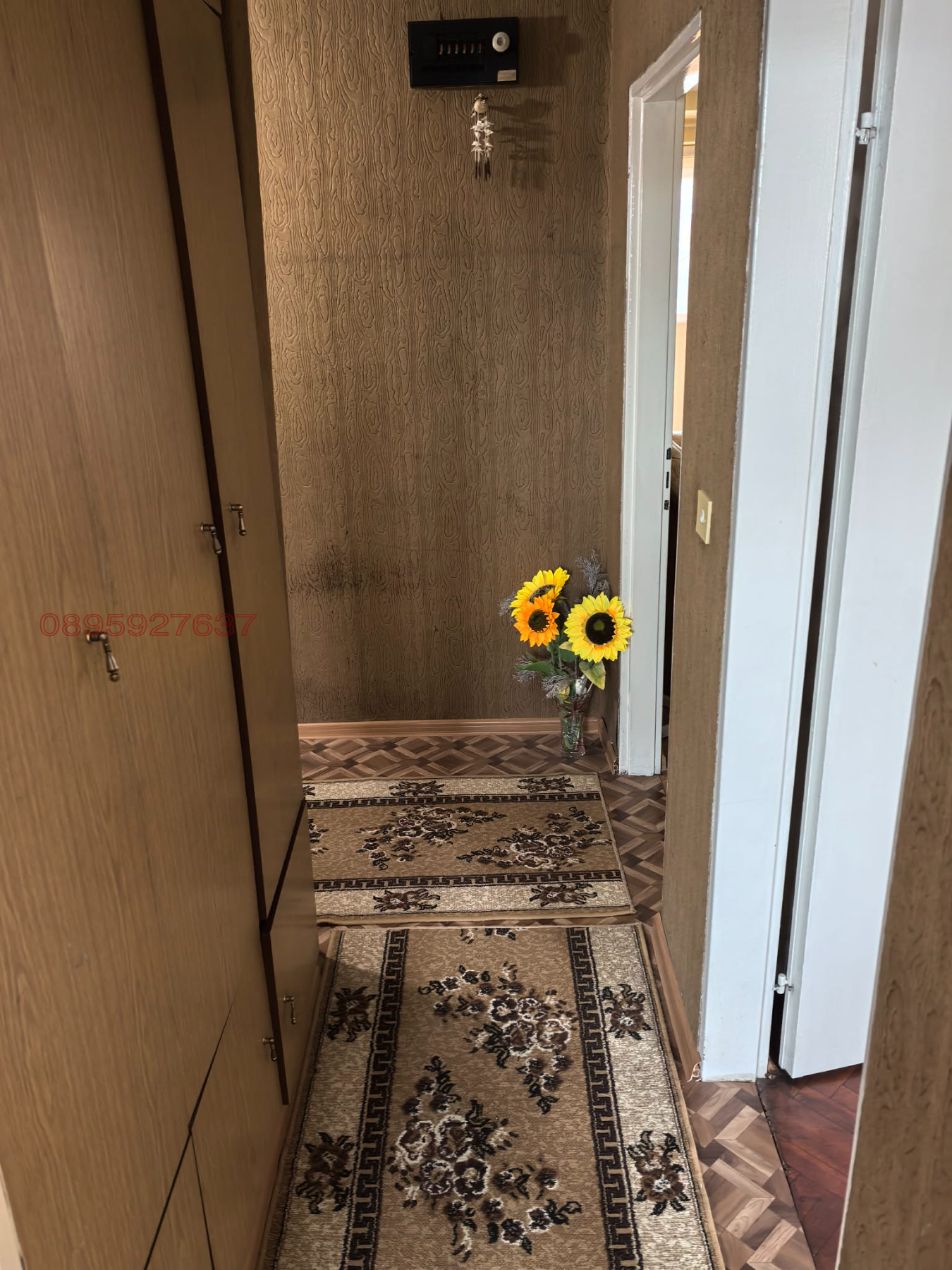 ������� 2-����� | Imot.bg � ����������� 8