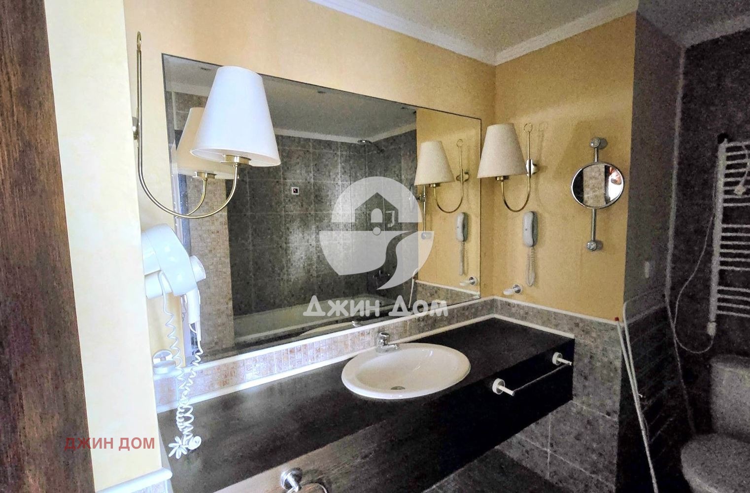 ������� 2-����� | Imot.bg � ����������� 6