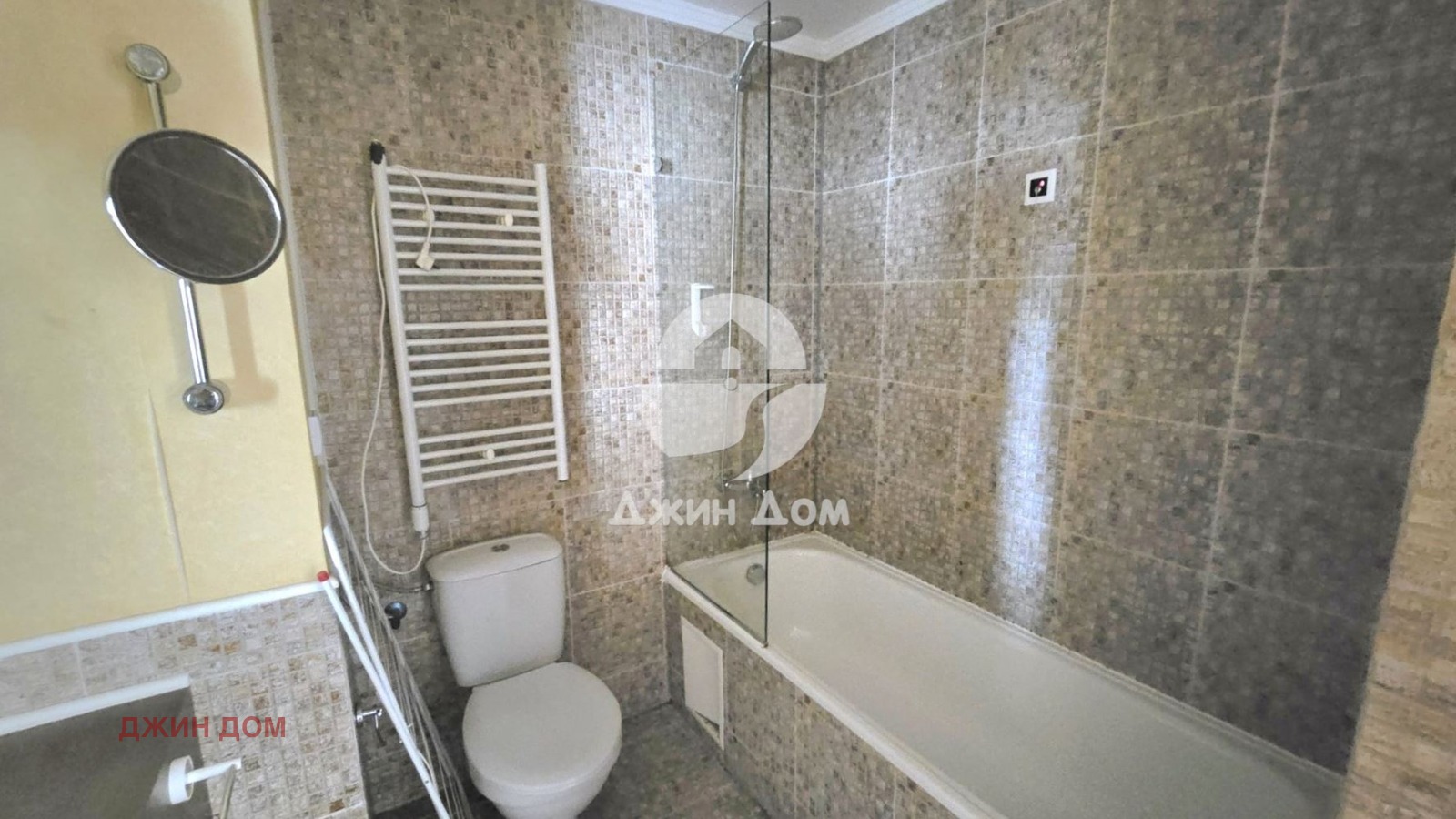 ������� 2-����� | Imot.bg � ����������� 7