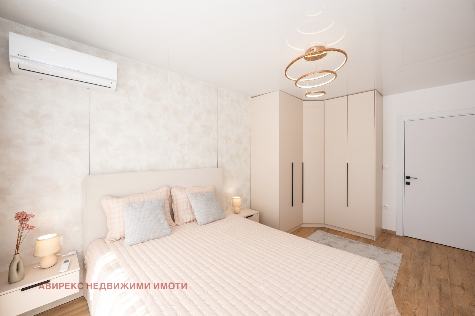 ������� 2-����� | Imot.bg � ����������� 8