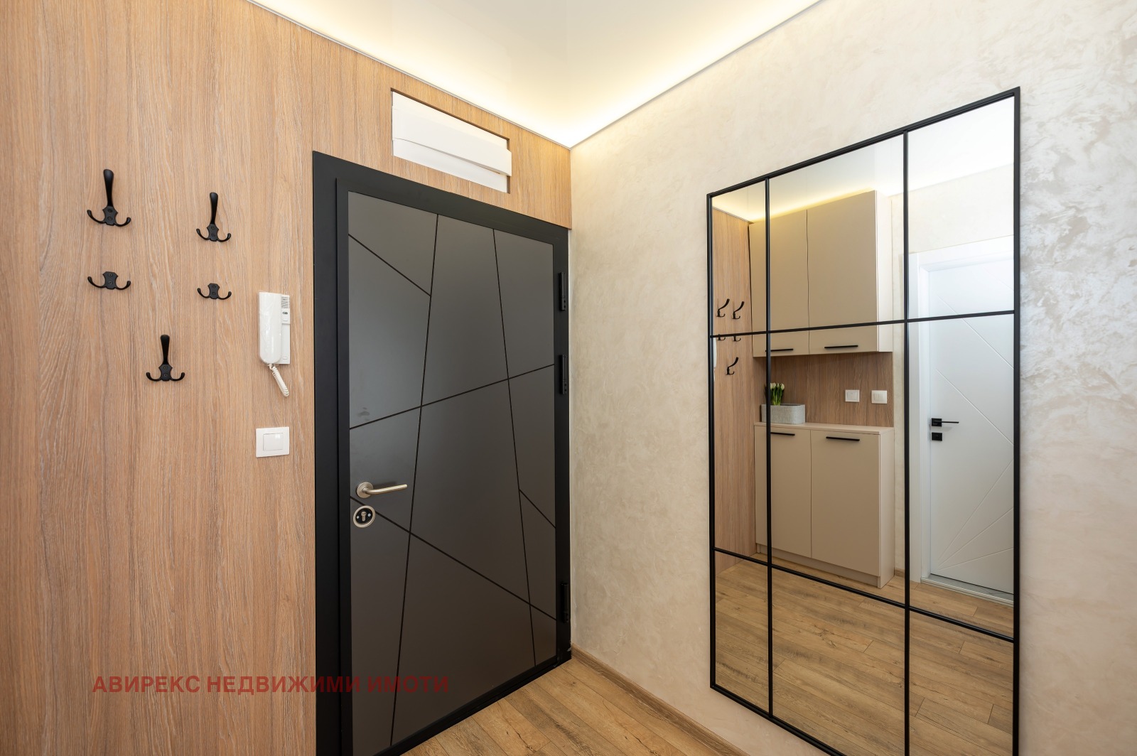 ������� 2-����� | Imot.bg � ����������� 10