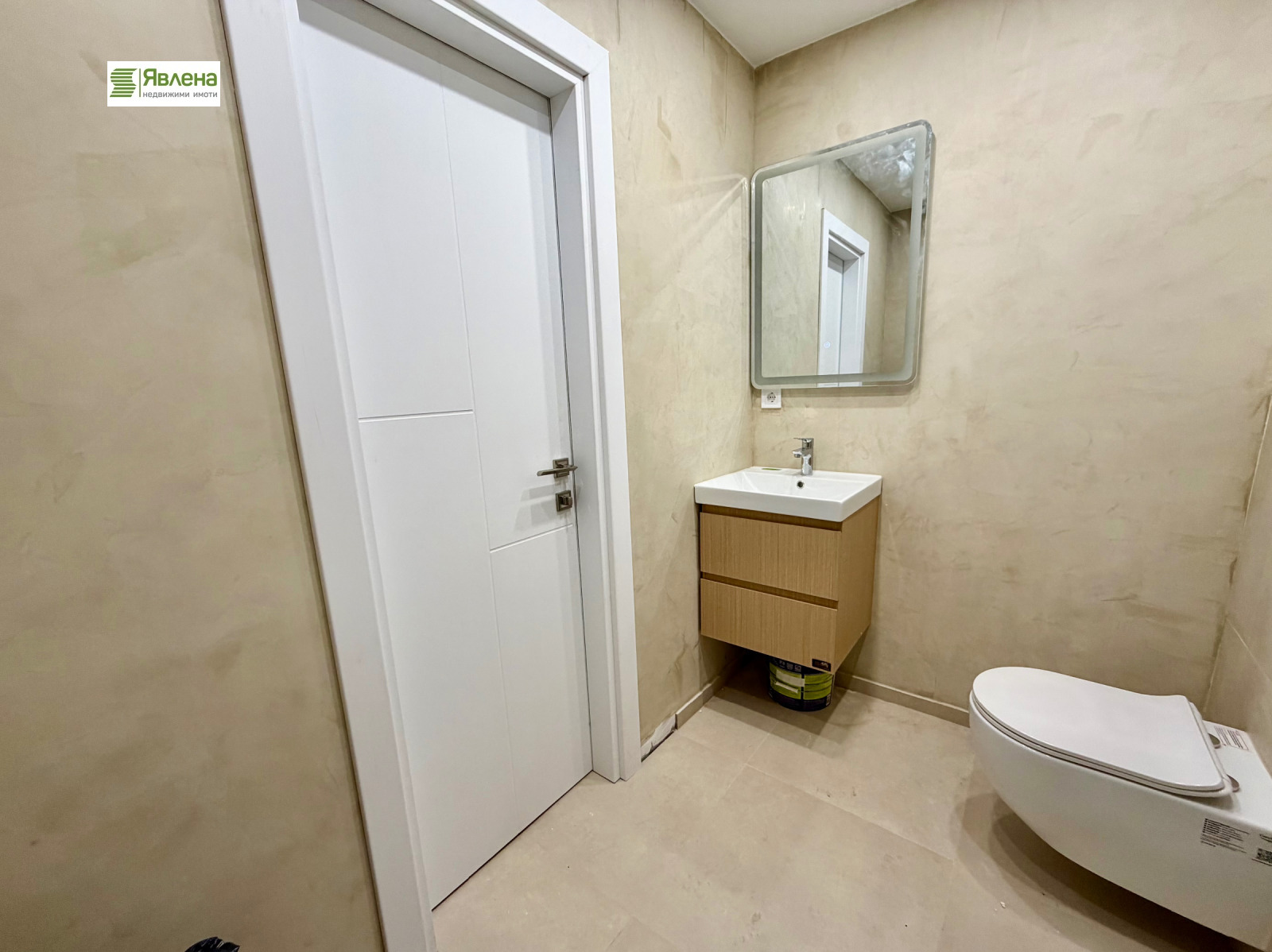 ������� 3-����� | Imot.bg � ����������� 11