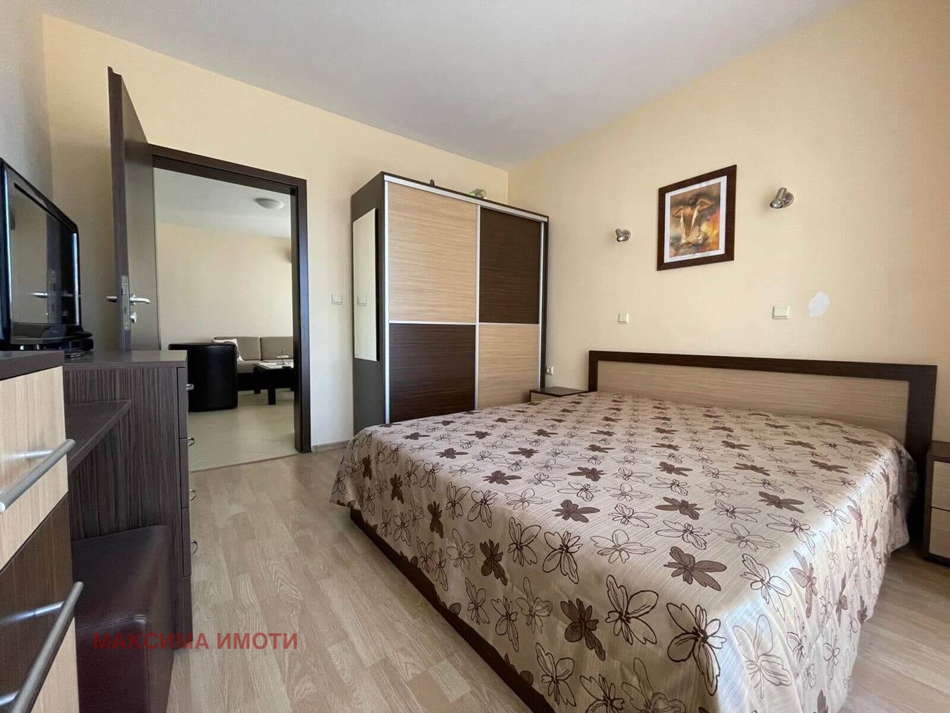 ������� 3-����� | Imot.bg � ����������� 2