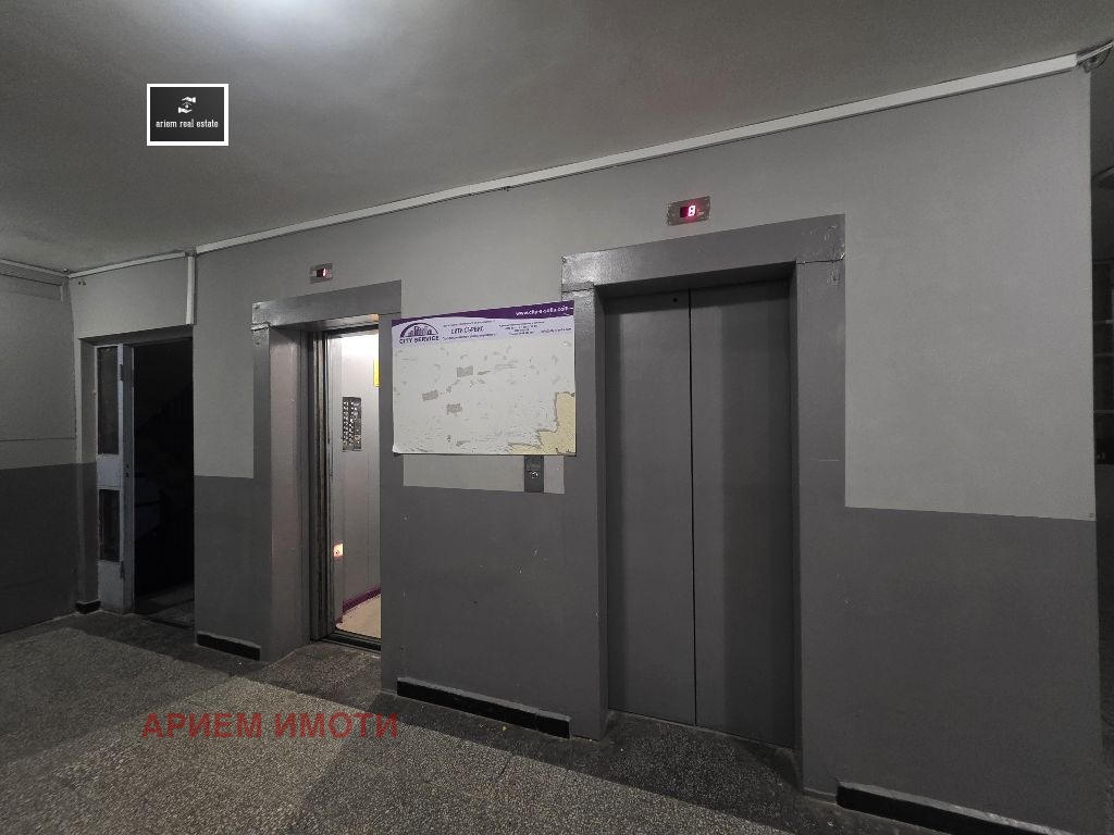 ������� 3-����� | Imot.bg � ����������� 13