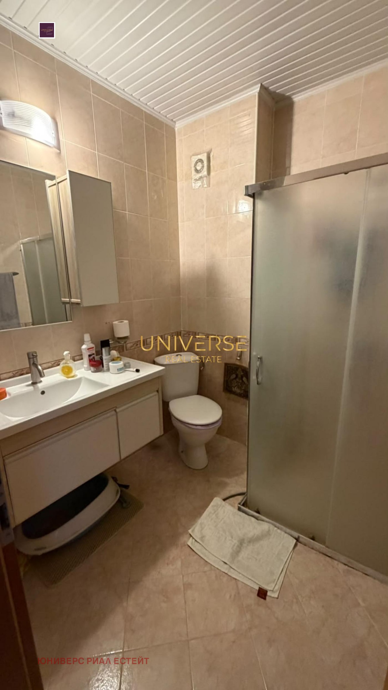 ������� 4-����� | Imot.bg � ����������� 13