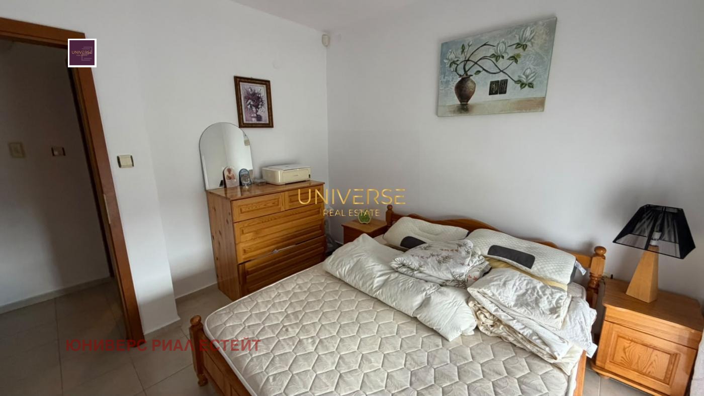 ������� 4-����� | Imot.bg � ����������� 11