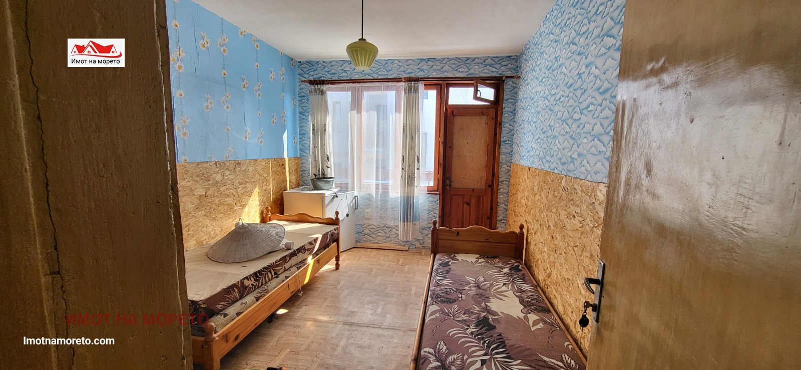 Продава КЪЩА | Imot.bg — изображение 10