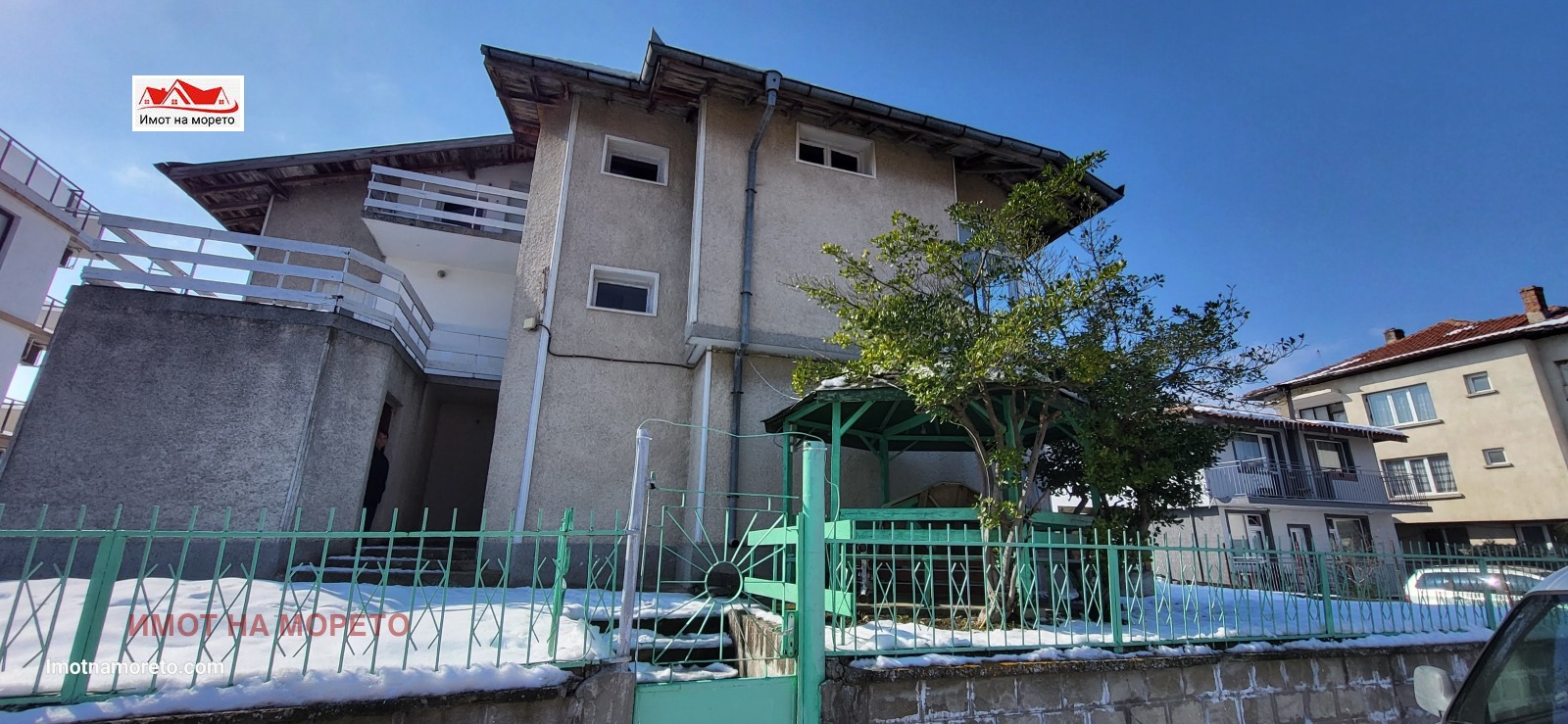 Продава КЪЩА | Imot.bg — изображение 2