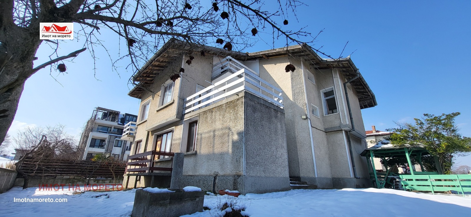 Продава КЪЩА | Imot.bg — изображение 4