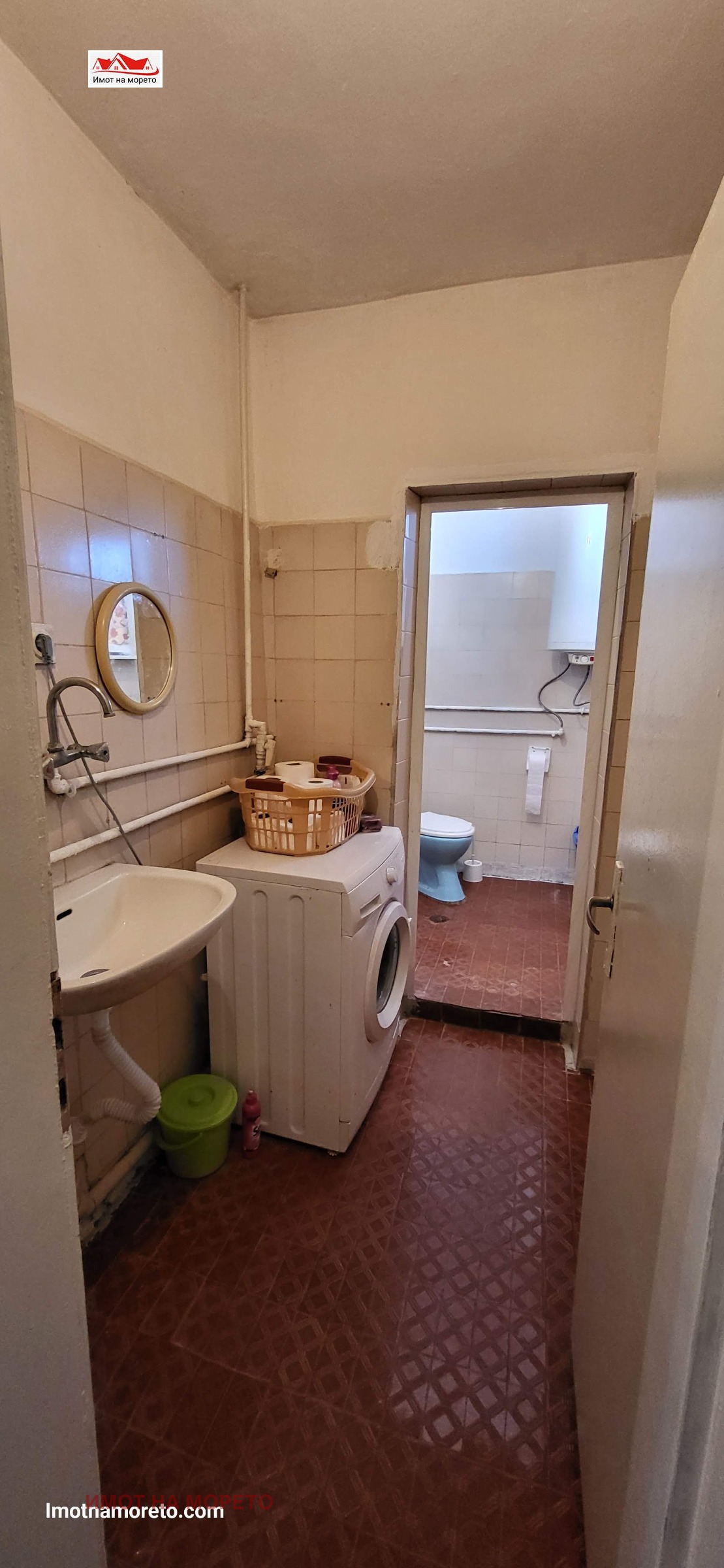 Продава КЪЩА | Imot.bg — изображение 16