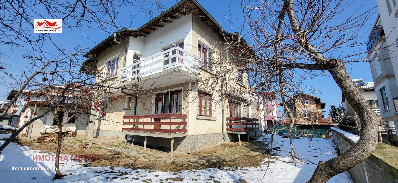 Продава КЪЩА | Imot.bg — изображение 1