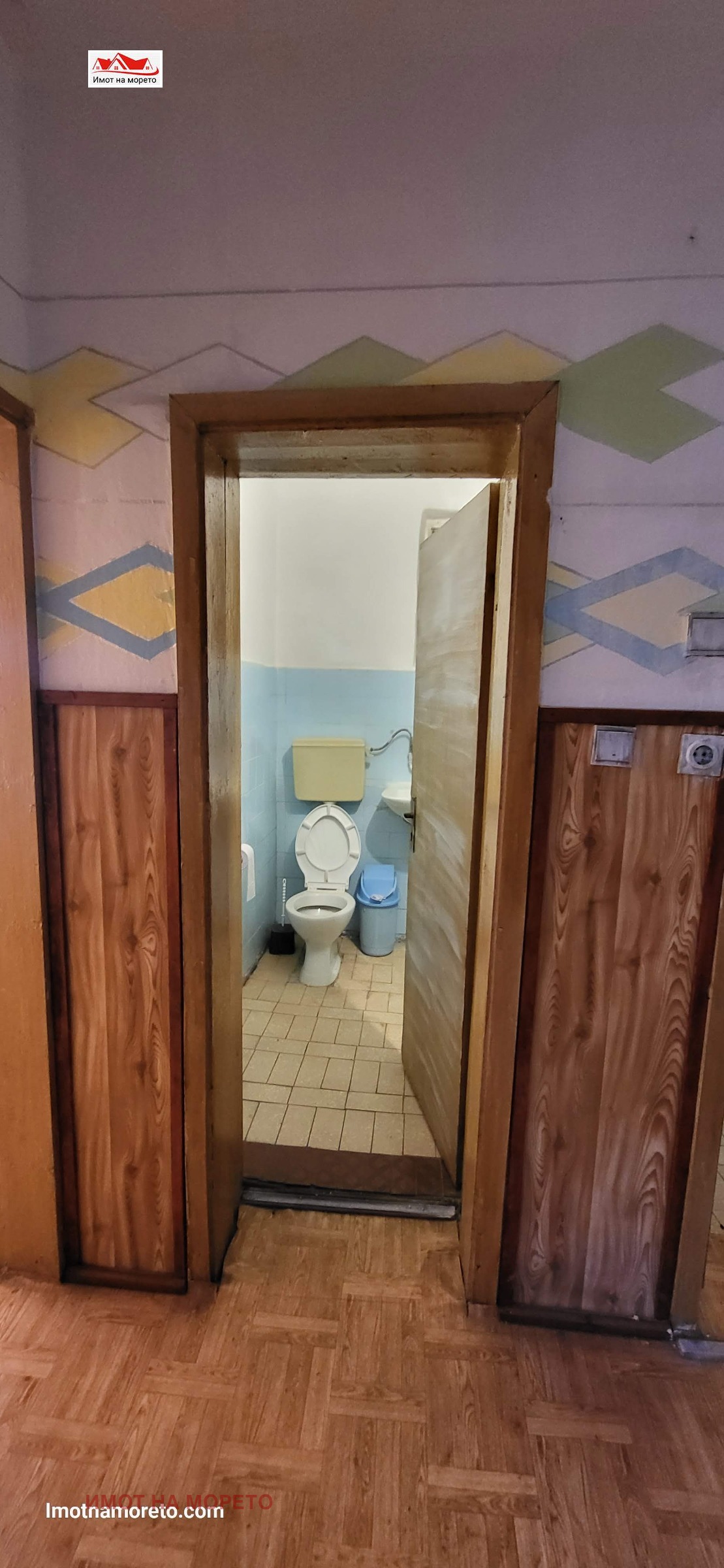 Продава КЪЩА | Imot.bg — изображение 8