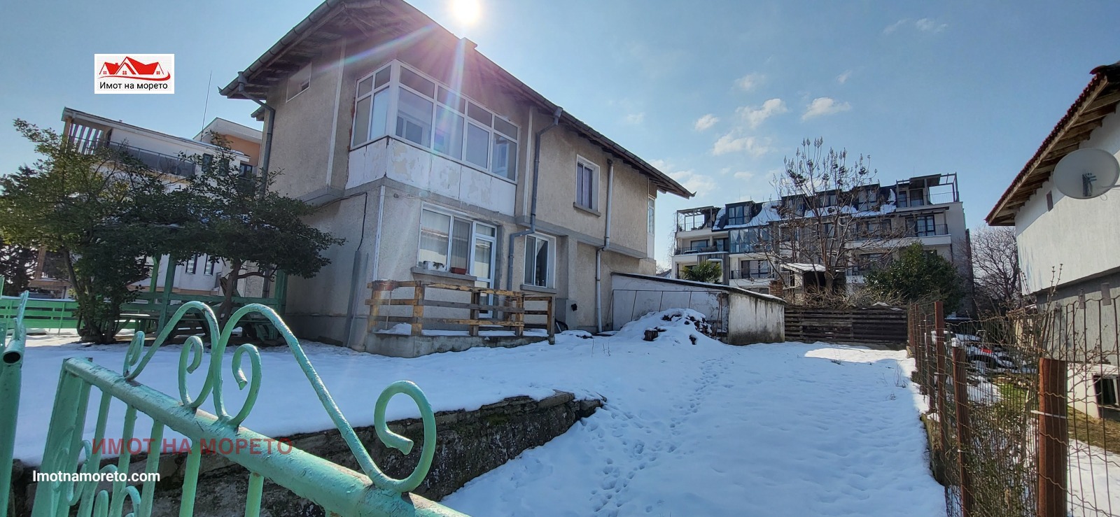 Продава КЪЩА | Imot.bg — изображение 3