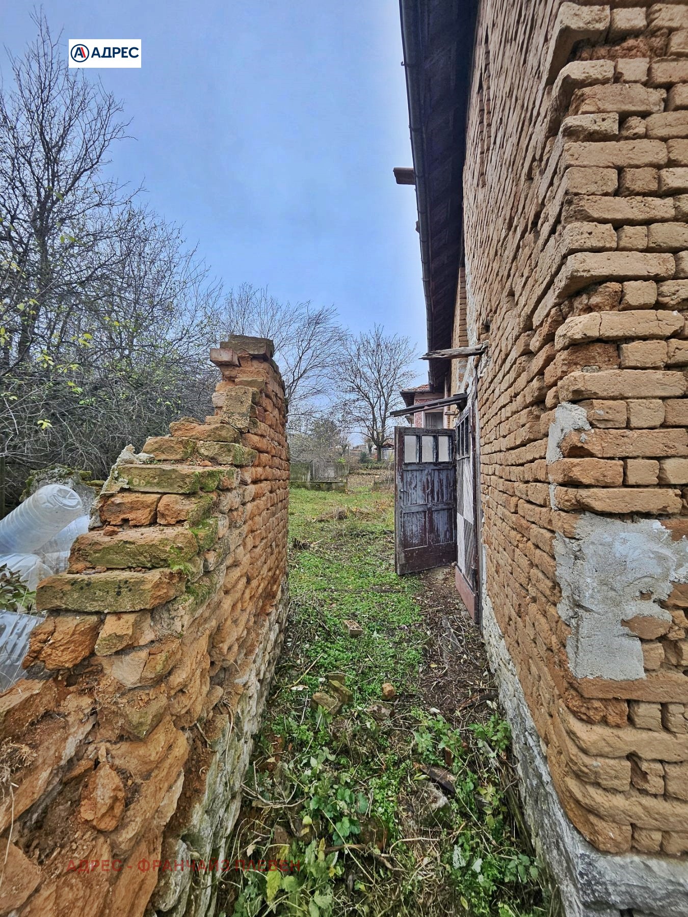 ������� ���� | Imot.bg � ����������� 3