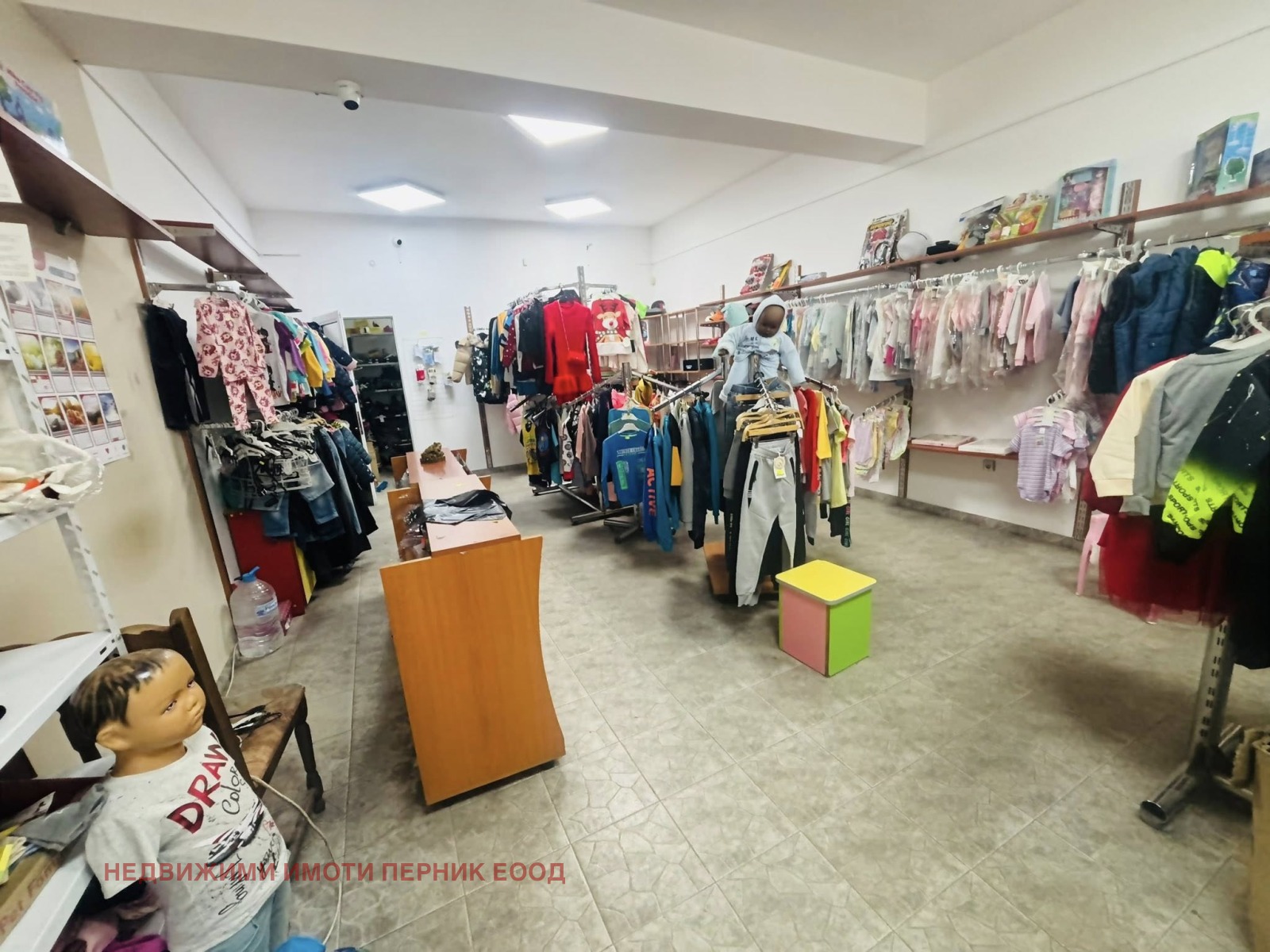 ������� ������� | Imot.bg � ����������� 3