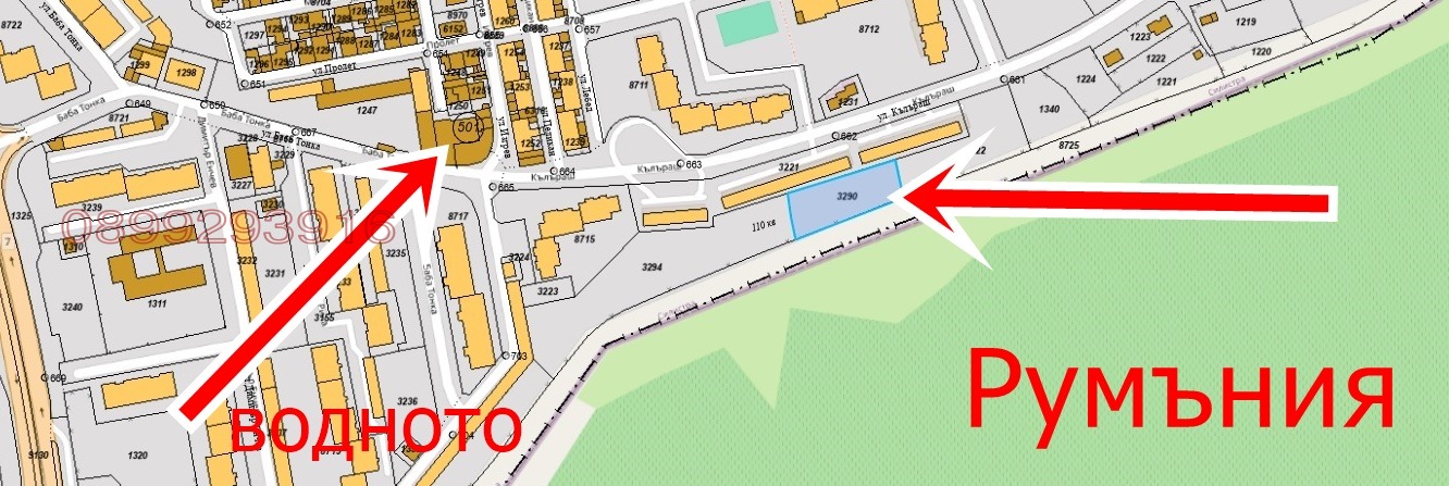 ������� ������ | Imot.bg � ����������� 1