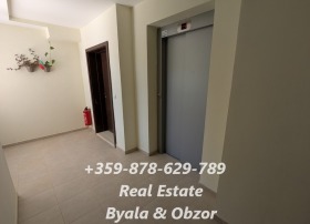  1- | Imot.bg    8