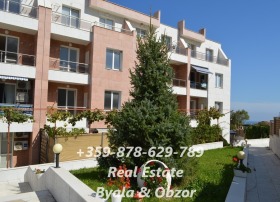  1- | Imot.bg    4