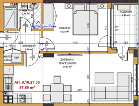 1 slaapkamer Samara 3, Stara Zagora 1