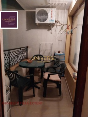 ������� 2-����� | Imot.bg � ����� ������ 5