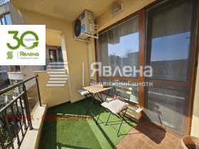 ������� 2-����� | Imot.bg � ����� ������ 13