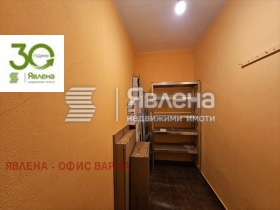 ������� 2-����� | Imot.bg � ����� ������ 11