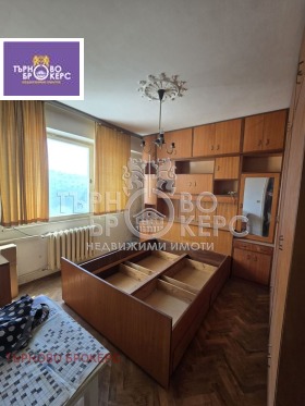 ������� 2-����� | Imot.bg � ����� ������ 4