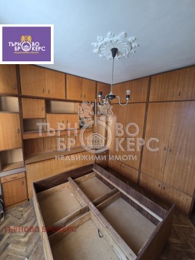 ������� 2-����� | Imot.bg � ����� ������ 5