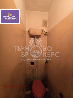 ������� 2-����� | Imot.bg � ����� ������ 9