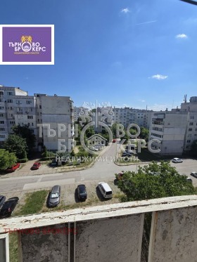 ������� 2-����� | Imot.bg � ����� ������ 12