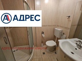  3- | Imot.bg    9