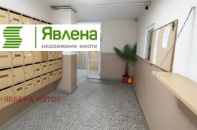 ������� 3-����� | Imot.bg � ����� ������ 4