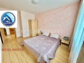 ������� 3-����� | Imot.bg � ����� ������ 12