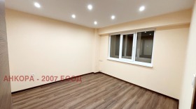 ������� 3-����� | Imot.bg � ����� ������ 5