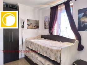 ������� 3-����� | Imot.bg � ����� ������ 7