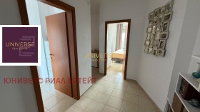 ������� 4-����� | Imot.bg � ����� ������ 17