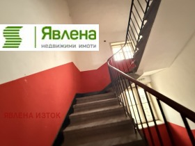 ������� ���������� | Imot.bg � ����� ������ 6
